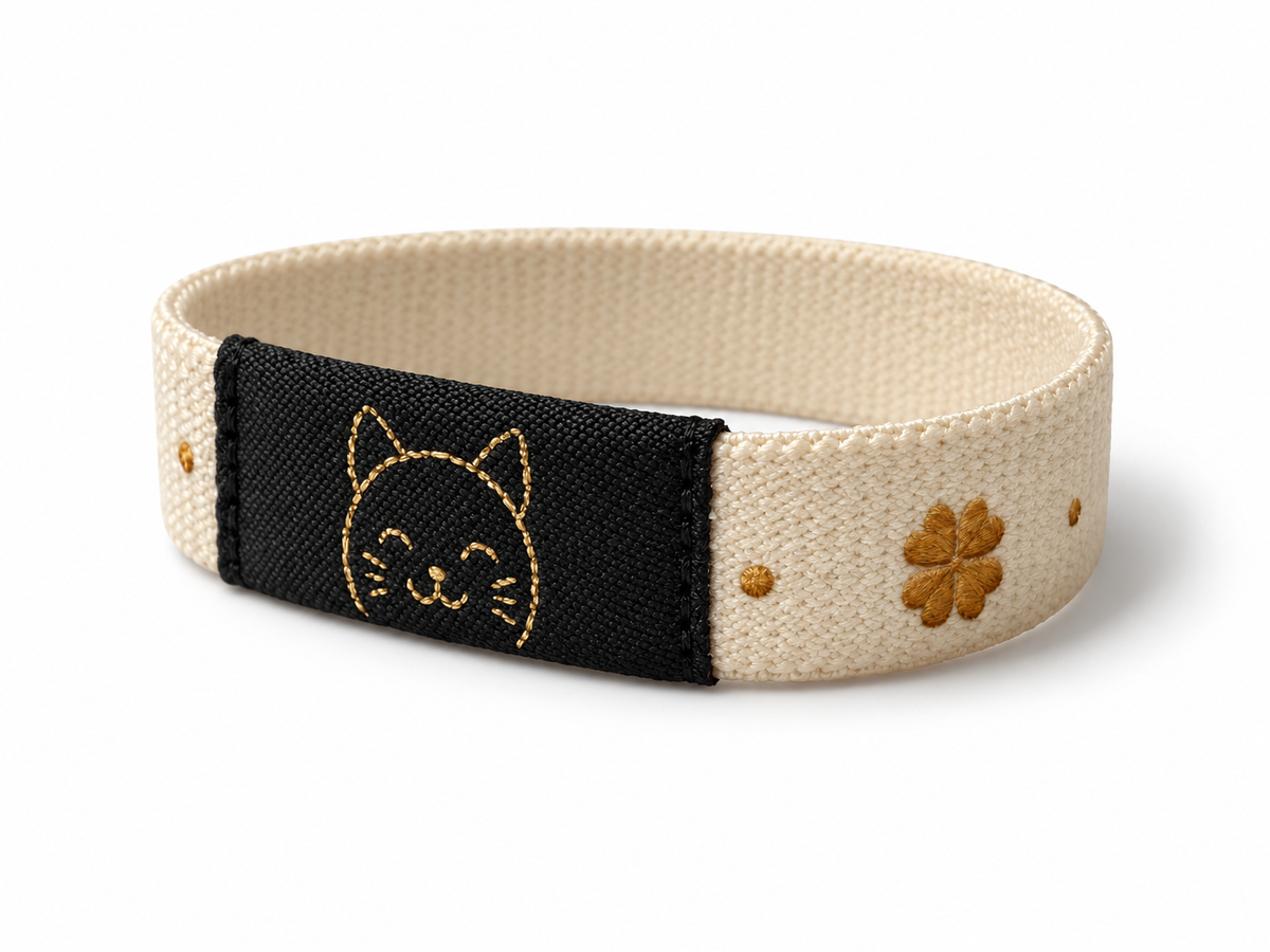 Fortune Band - Hope Collection